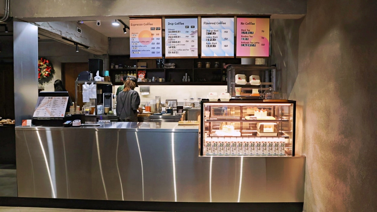 小巨蛋甜點|花宅bakery&coffee——知名貝克宅姊妹店,敦化北路私宅麵包店 - 第16張圖