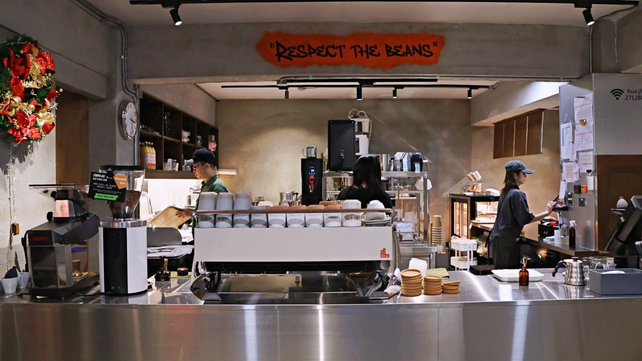 小巨蛋甜點|花宅bakery&coffee——知名貝克宅姊妹店,敦化北路私宅麵包店 - 第14張圖