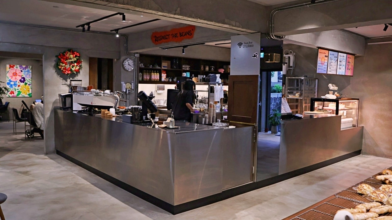 小巨蛋甜點|花宅bakery&coffee——知名貝克宅姊妹店,敦化北路私宅麵包店 - 第15張圖