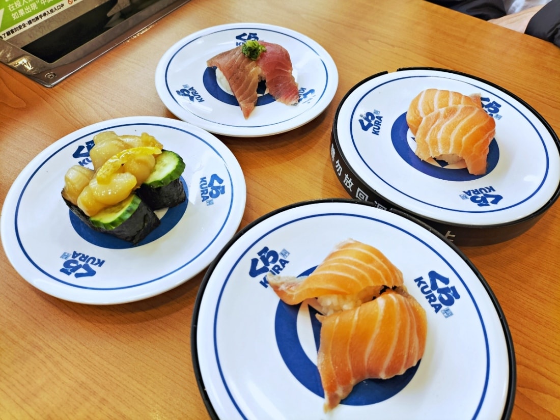 裕隆城壽司|くら寿司 藏壽司 新店威秀裕隆店——平價豐富,寬敞舒適 - 第13張圖