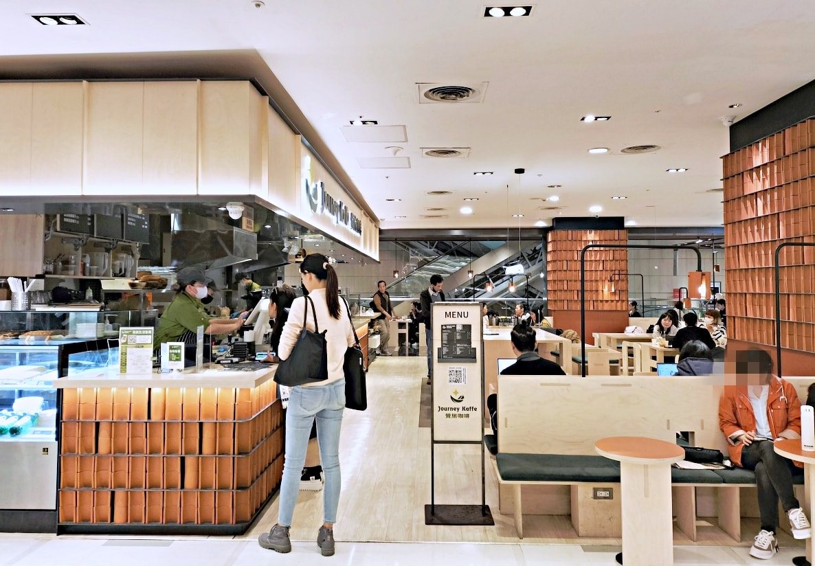信義新光三越咖啡廳|覺旅咖啡 Journey Kaffe 新光A4店——繁華商圈難得不限時讀書咖啡廳評價 - 第2張圖