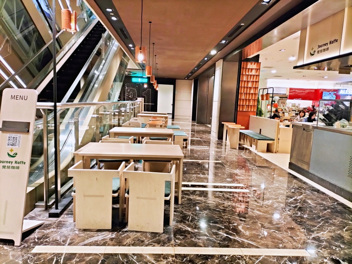 信義新光三越咖啡廳|覺旅咖啡 Journey Kaffe 新光A4店——繁華商圈難得不限時讀書咖啡廳評價 - 第3張圖