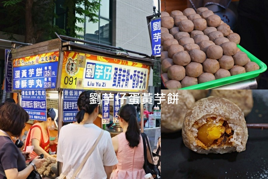 2025寧夏夜市美食地圖|7間在地人推薦必吃小吃,Dcard熱議美食整理 - 第5張圖