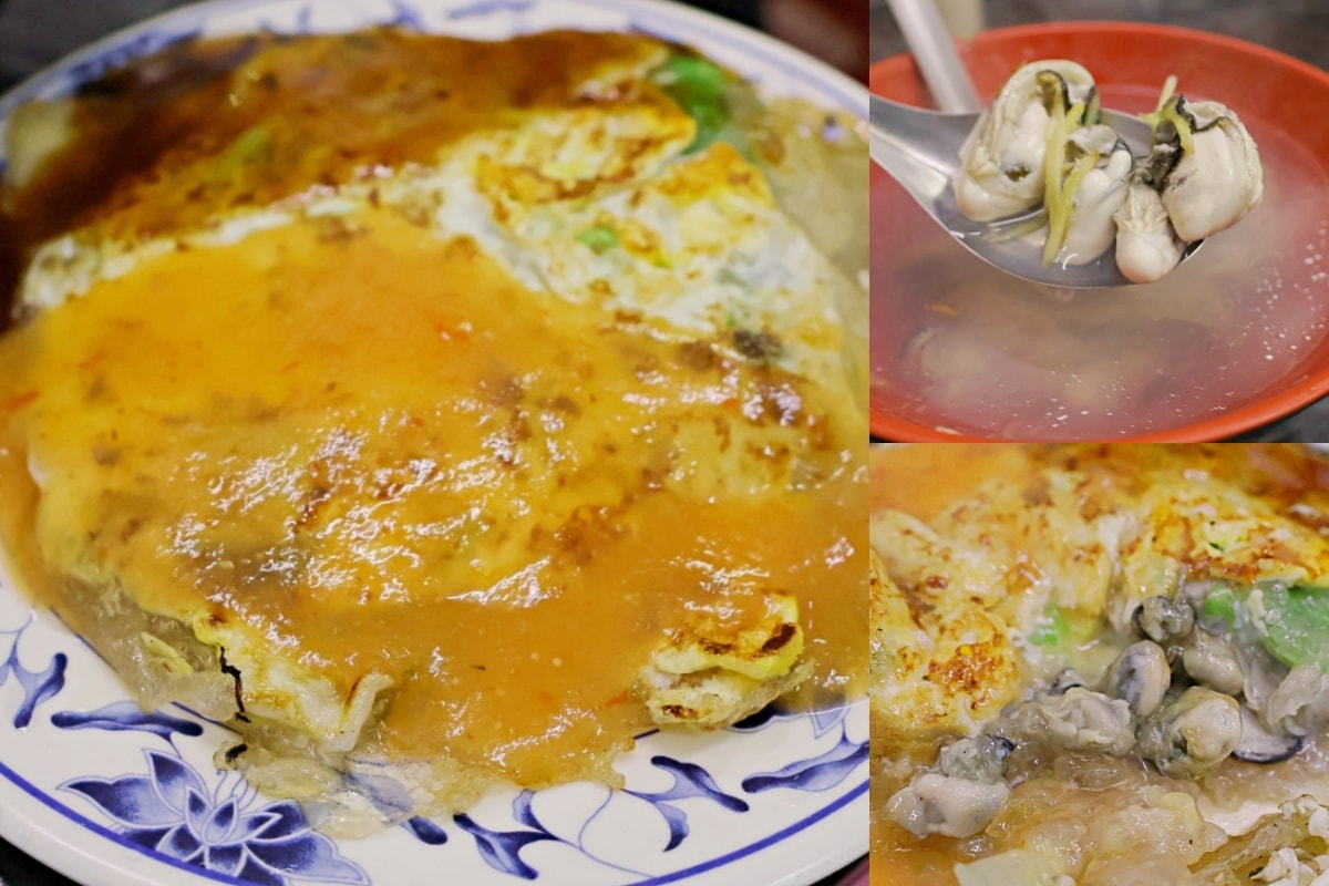 遠東蚵仔煎———滿滿一層蚵仔，在地人推薦的40年蚵仔煎老店