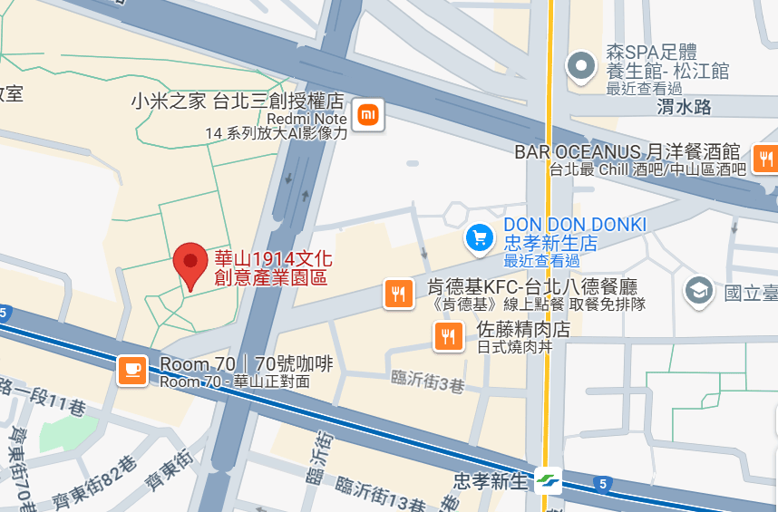 森 SPA 足體養生館松江店|華山文創藝文美食SPA之旅,中山區腳底按摩筋絡指壓評論 - 第3張圖