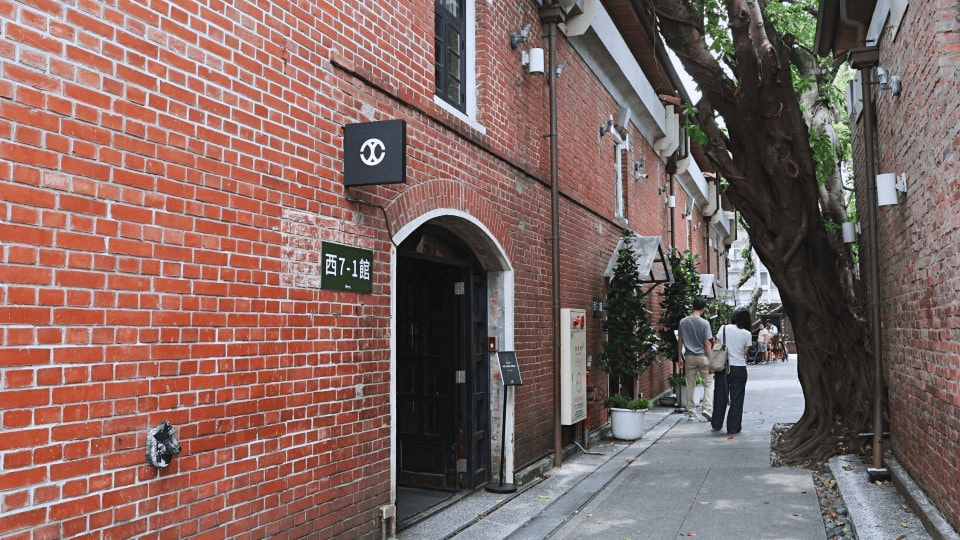 森 SPA 足體養生館松江店|華山文創藝文美食SPA之旅,中山區腳底按摩筋絡指壓評論 - 第22張圖