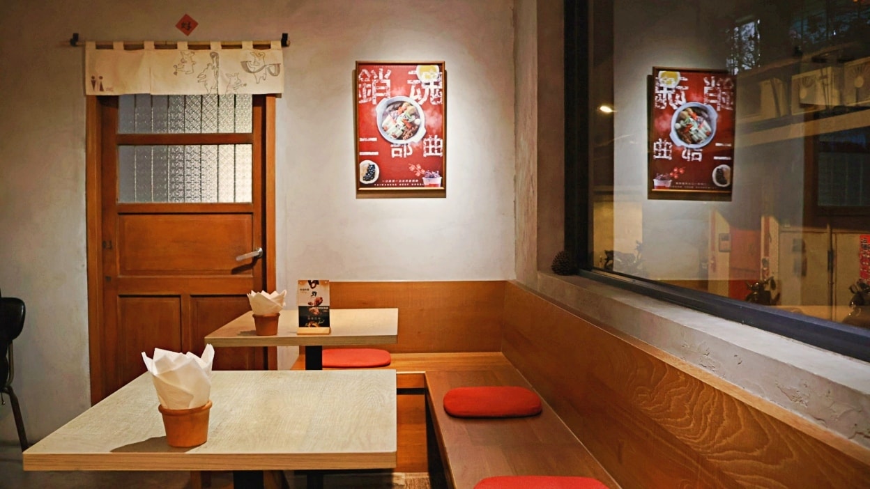 新店牛肉麵|功夫豬私廚好麵評論——獨家秘製湯頭,大坪林眷村懷舊風特色餐廳 - 第7張圖