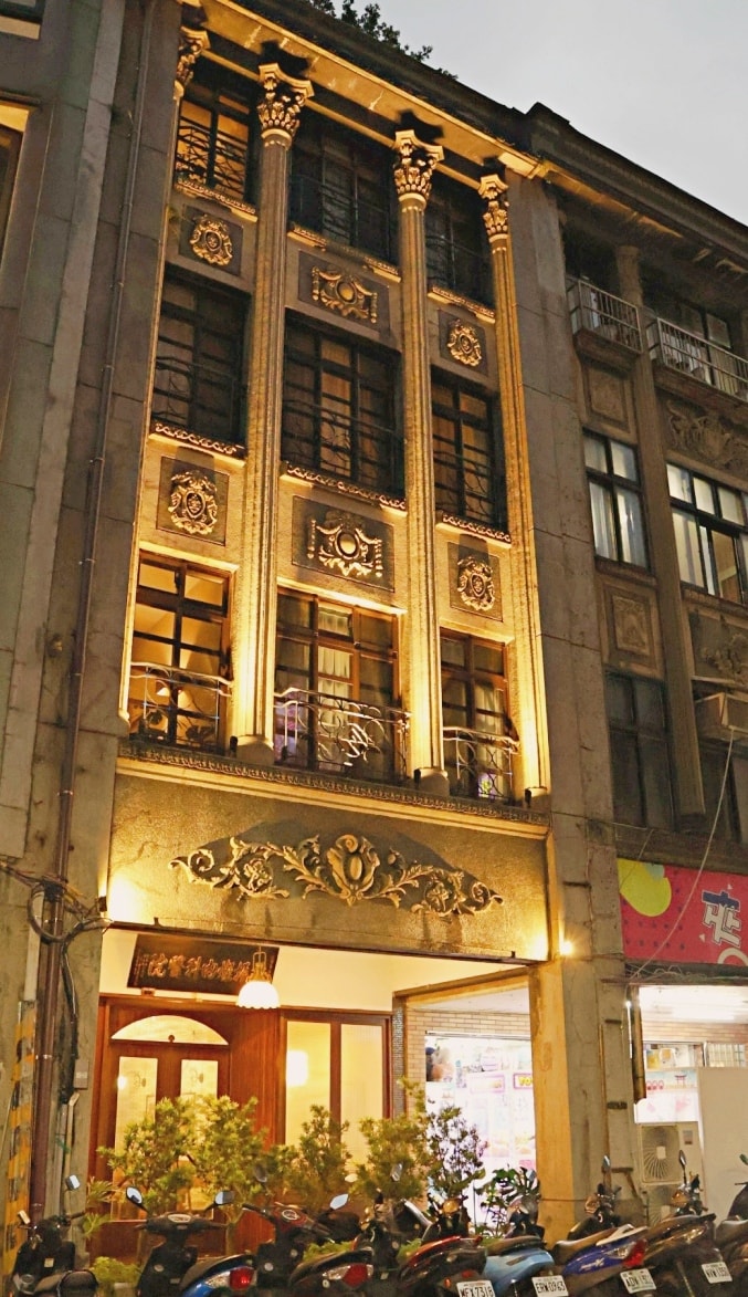 基隆廟口住宿推薦|安樓文旅 Enzo House:70年內科醫院改建的有故事老宅旅宿 - 第4張圖