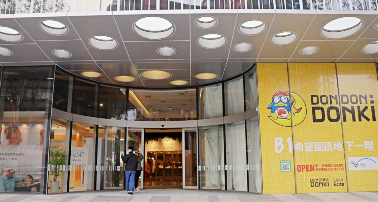 森 SPA 足體養生館松江店|華山文創藝文美食SPA之旅,中山區腳底按摩筋絡指壓評論 - 第20張圖