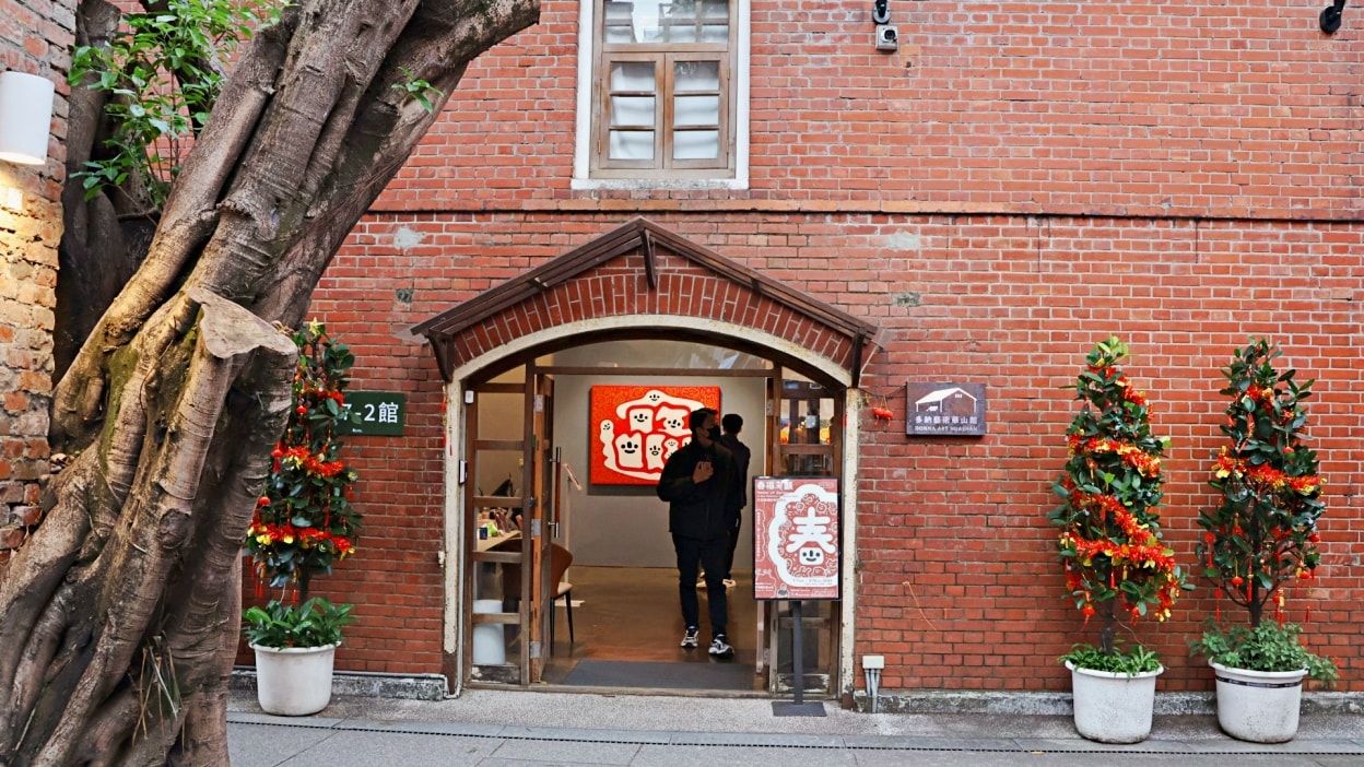 森 SPA 足體養生館松江店|華山文創藝文美食SPA之旅,中山區腳底按摩筋絡指壓評論 - 第11張圖