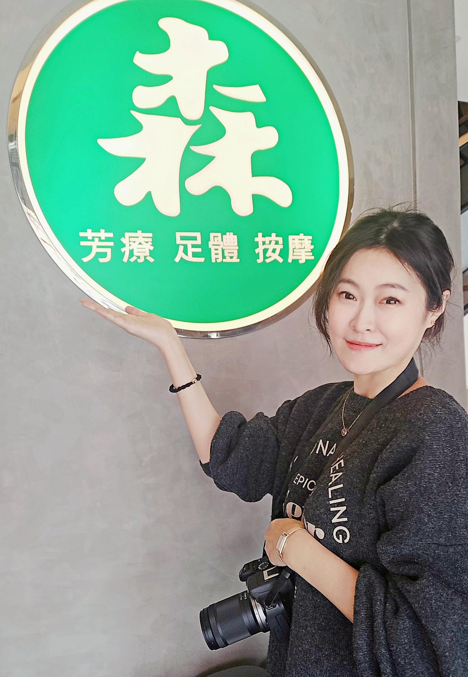 森 SPA 足體養生館松江店|華山文創藝文美食SPA之旅,中山區腳底按摩筋絡指壓評論 - 第57張圖