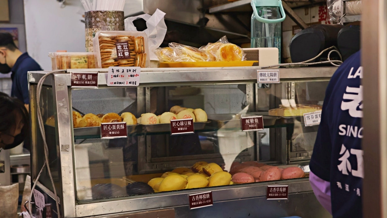 美麗島站美食|老江紅茶牛奶南台總店——70年古早味新菜單,24H高雄必吃早午餐消夜評論 - 第8張圖