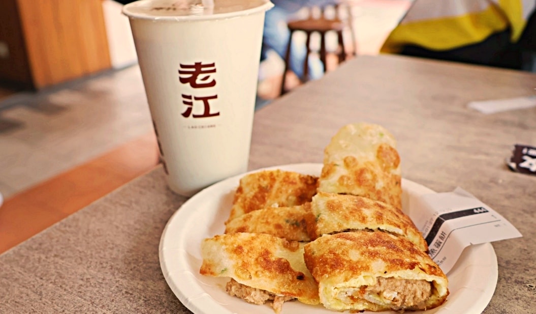 美麗島站美食|老江紅茶牛奶南台總店——70年古早味新菜單,24H高雄必吃早午餐消夜評論 - 第9張圖
