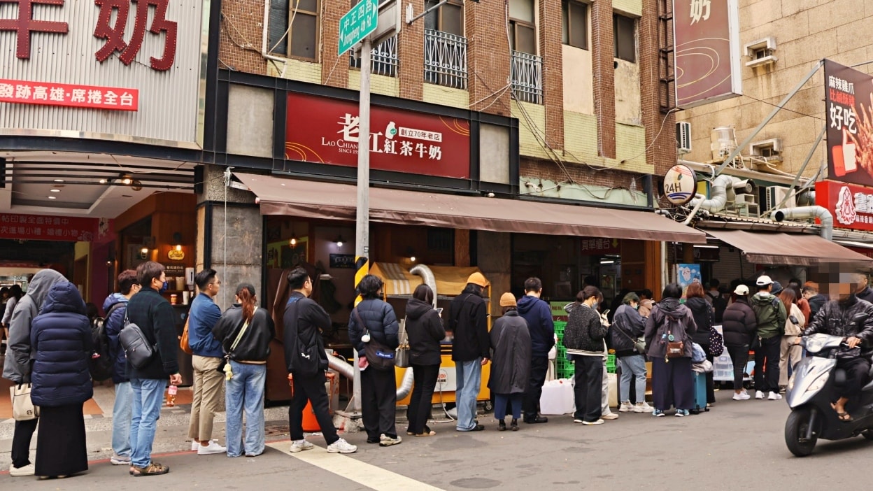 美麗島站美食|老江紅茶牛奶南台總店——70年古早味新菜單,24H高雄必吃早午餐消夜評論 - 第3張圖