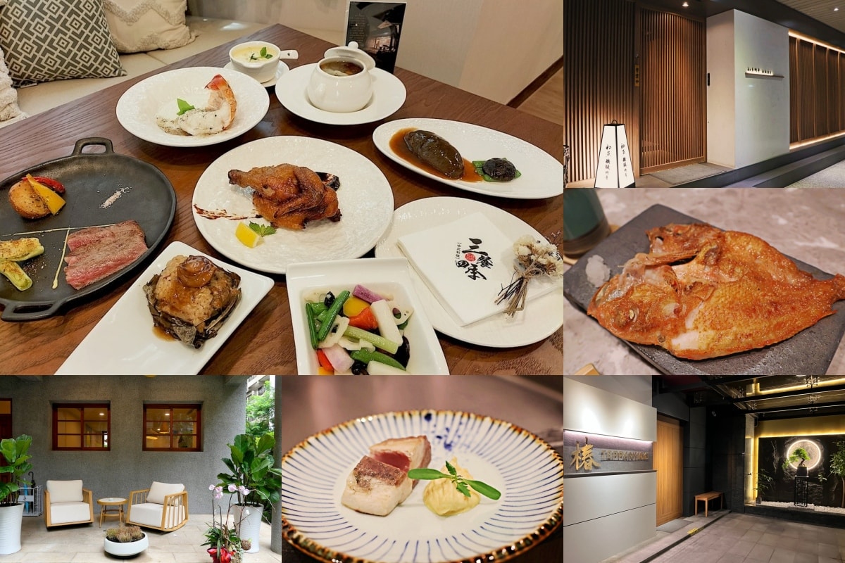 2025台北美食餐廳推薦|你想要的台北這裡都有!聚餐網美火鍋約會餐酒館,必吃台北餐廳排行榜 - 第12張圖