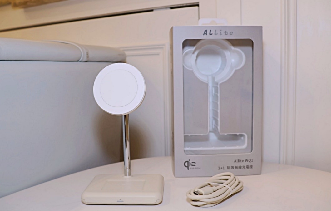 Allite 評價|Allite A1 PRO 70W 氮化鎵快充頭+WQ1 Qi2磁吸無線充電座——台灣品牌快充開箱 - 第9張圖