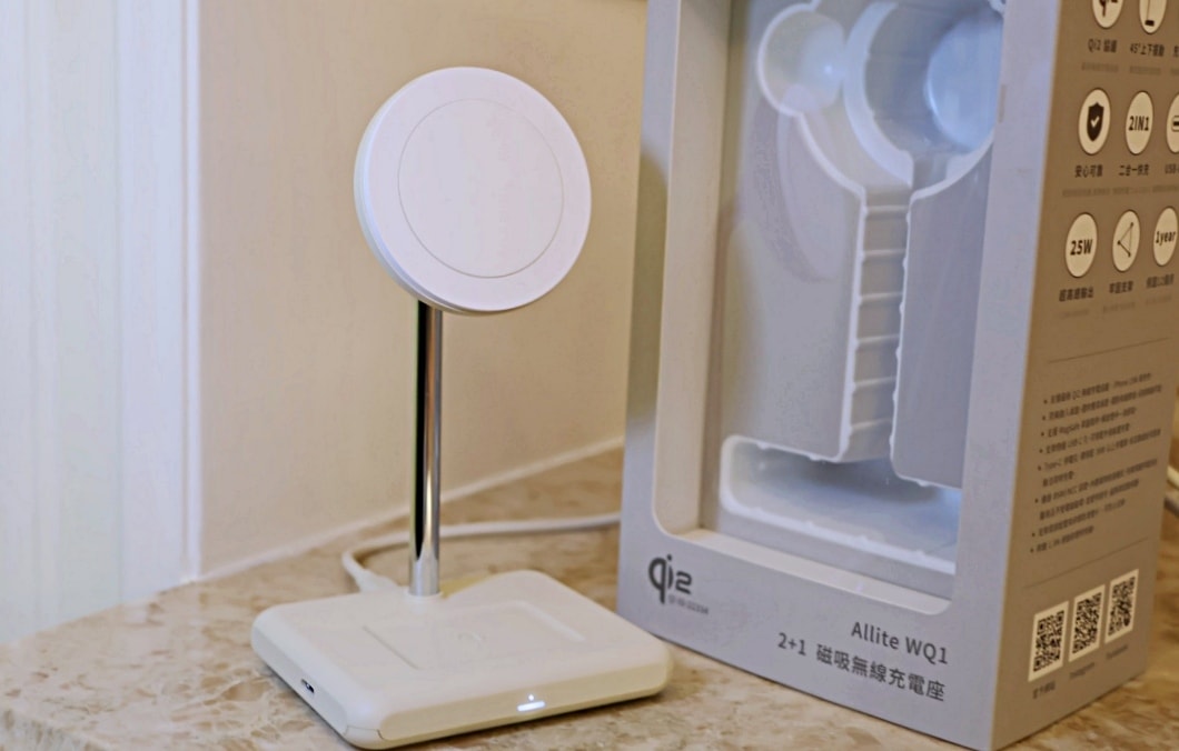 Allite 評價|Allite A1 PRO 70W 氮化鎵快充頭+WQ1 Qi2磁吸無線充電座——台灣品牌快充開箱 - 第10張圖