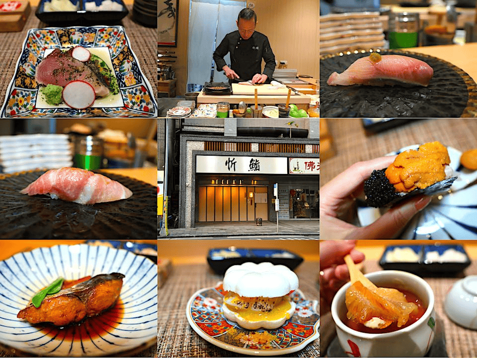 台北無菜單料理|精選7間omakase,價位奢儉由人,高CP值頂級板前壽司鐵板燒 - 第2張圖