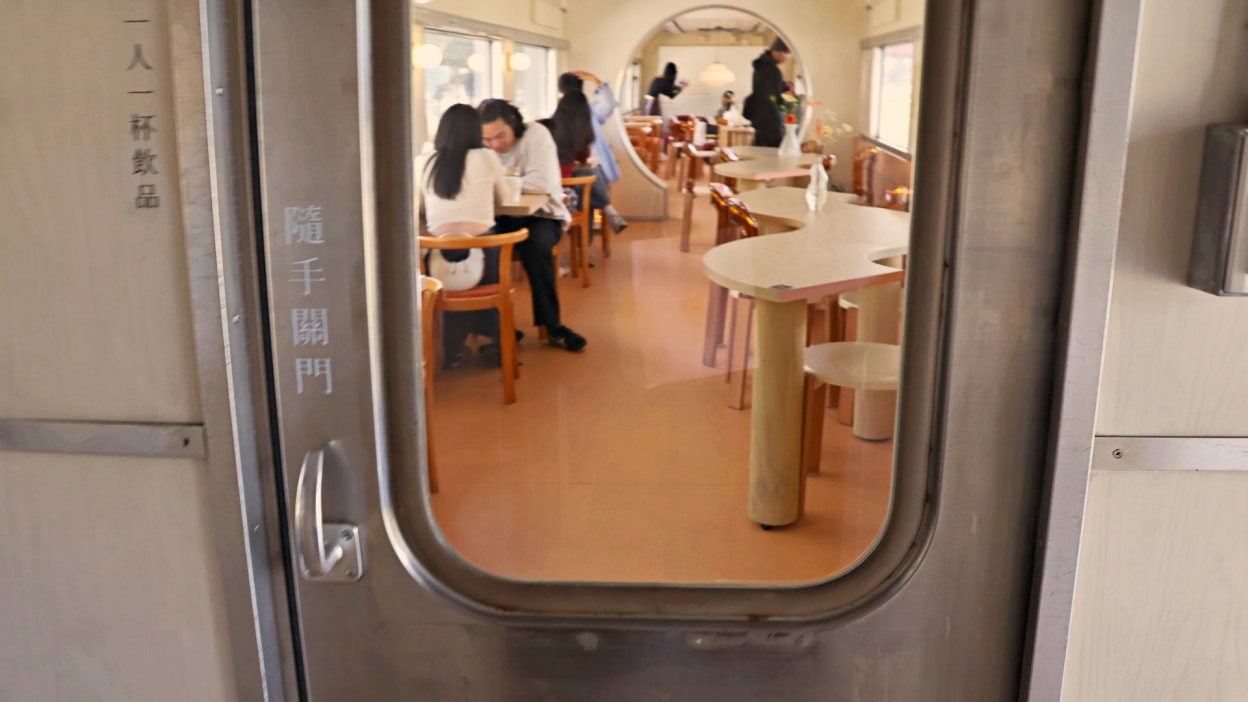 哈瑪星咖啡廳|厚里 Horli Baking 手撕包專賣店——高雄火車內麵包咖啡店真實評論,始於顏值,忠於才華 - 第14張圖
