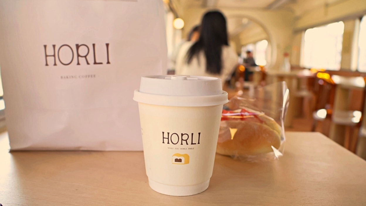 哈瑪星咖啡廳|厚里 Horli Baking 手撕包專賣店——高雄火車內麵包咖啡店真實評論,始於顏值,忠於才華 - 第22張圖