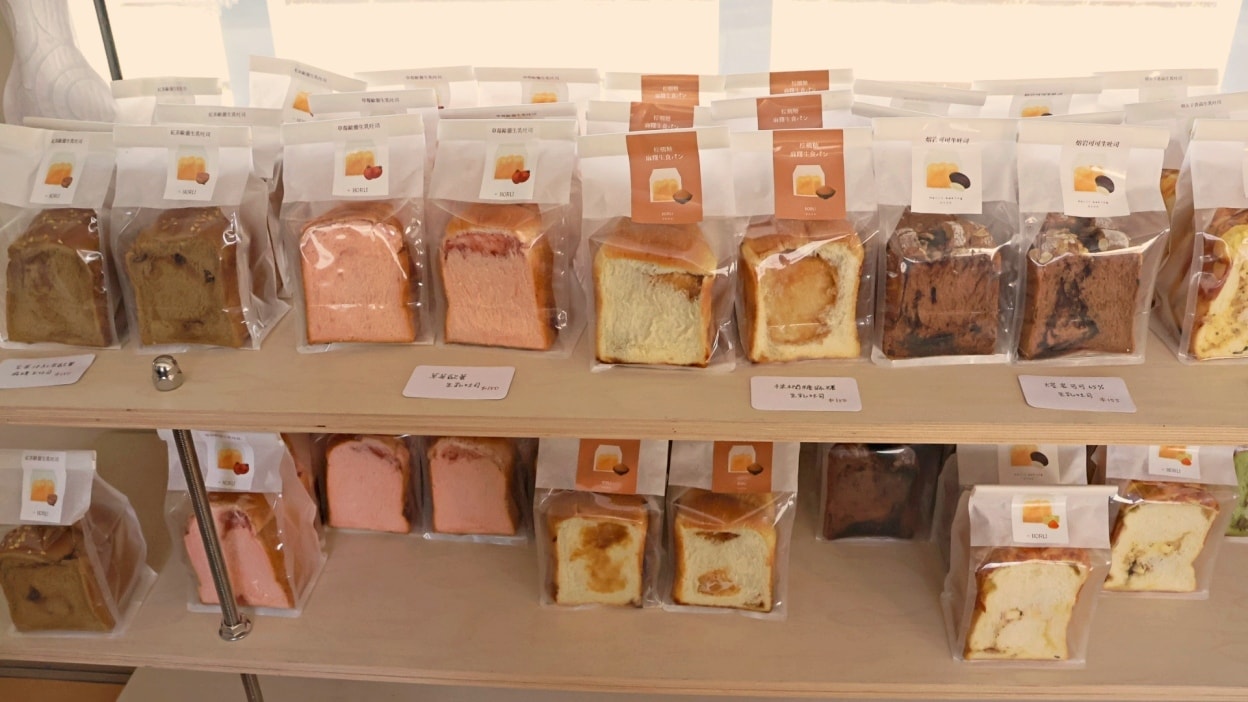 哈瑪星咖啡廳|厚里 Horli Baking 手撕包專賣店——高雄火車內麵包咖啡店真實評論,始於顏值,忠於才華 - 第9張圖