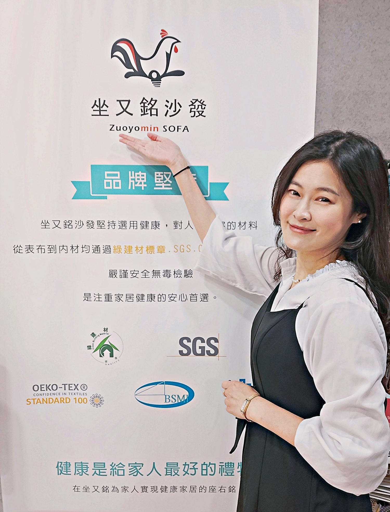 台北沙發推薦|坐又銘手工沙發舒眠床墊台北羅斯福門市——SGS無毒無甲醛最高規格認證,評分最高 - 第45張圖