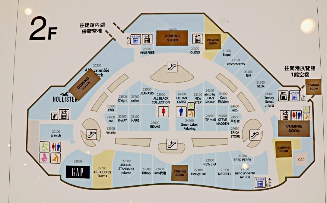 南港LaLaport好玩嗎?交通/必逛品牌/餐廳美食評論/地圖樓層介紹 - 第29張圖
