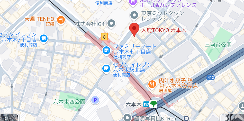 東京拉麵|入鹿TOKYO——米其林推薦六本木必吃美食,日本人觀光客都愛 - 第3張圖