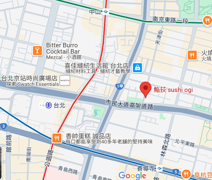 台北無菜單日本料理|鮨荻 sushi ogi——95%食材來自日本的奢華板前料理 - 第3張圖