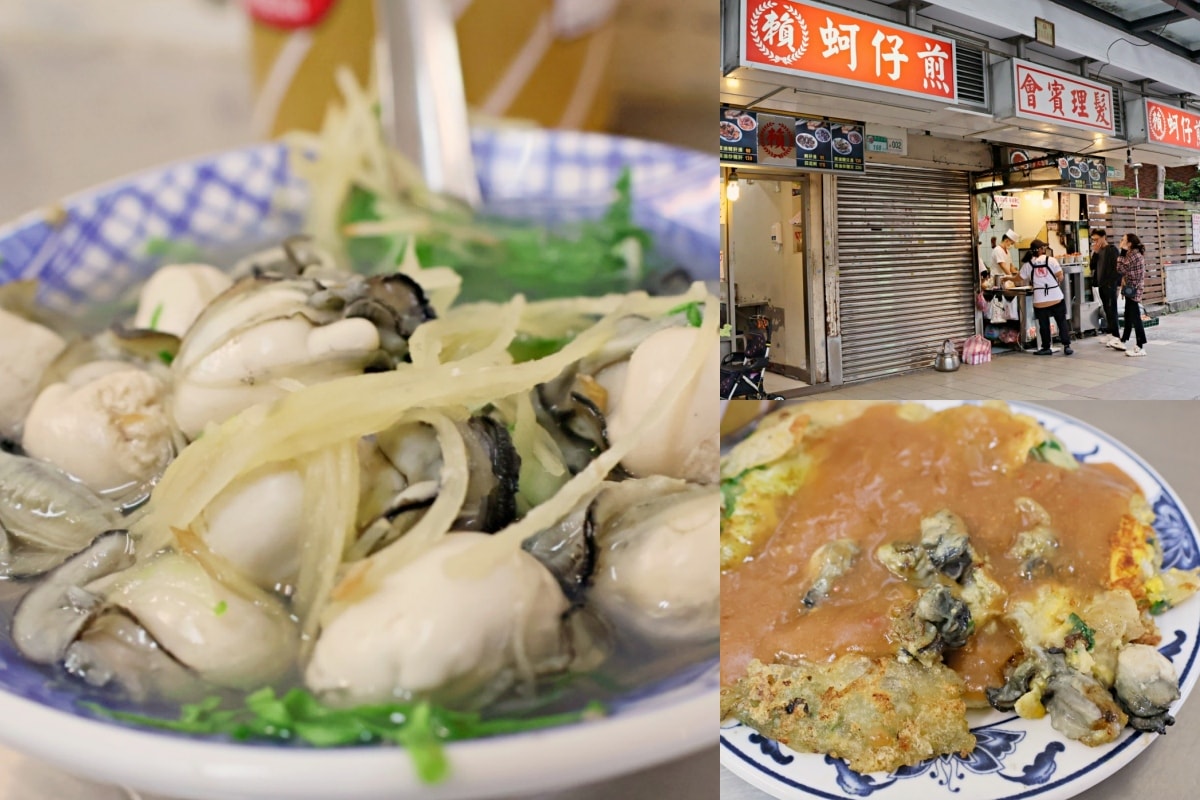 這張圖片的 alt 屬性值為空，它的檔案名稱為 collage-1.jpg
