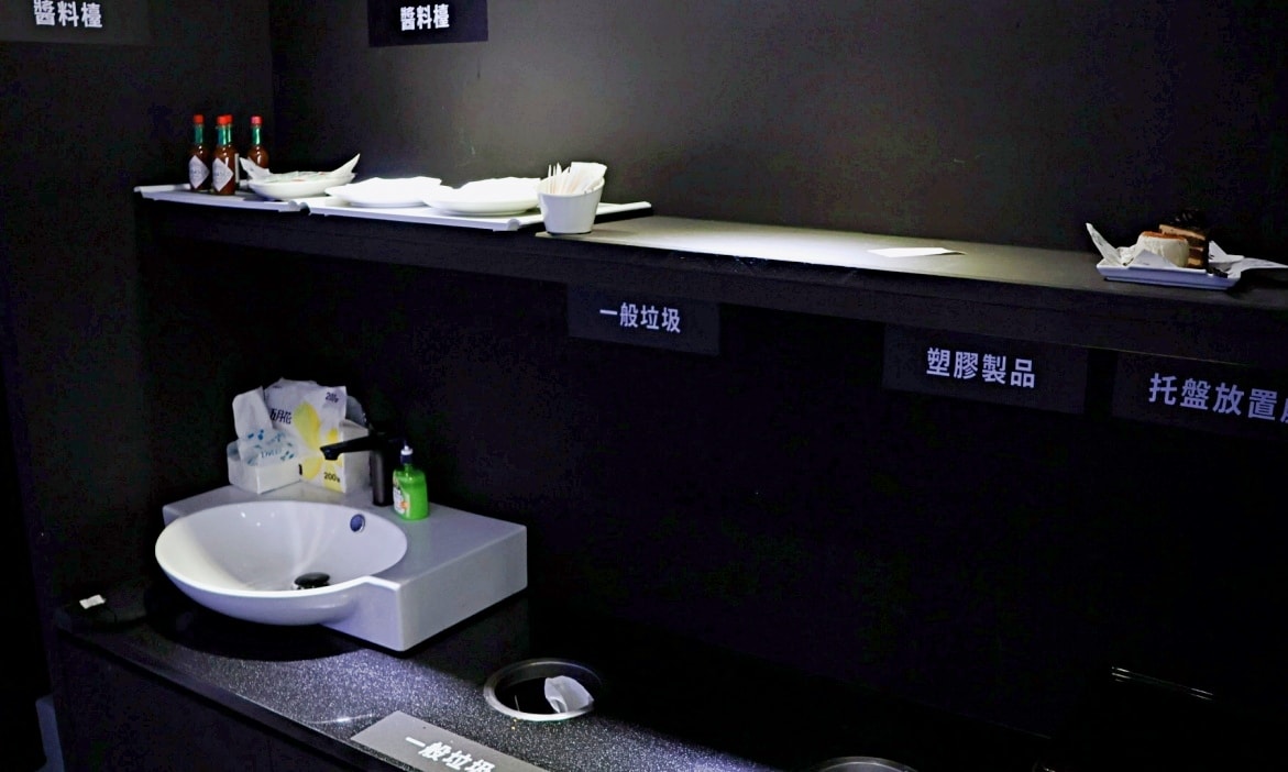 公館酒吧|One million tea bar——營業15小時,融合早午餐餐酒館手搖飲的公館特色美食 - 第11張圖