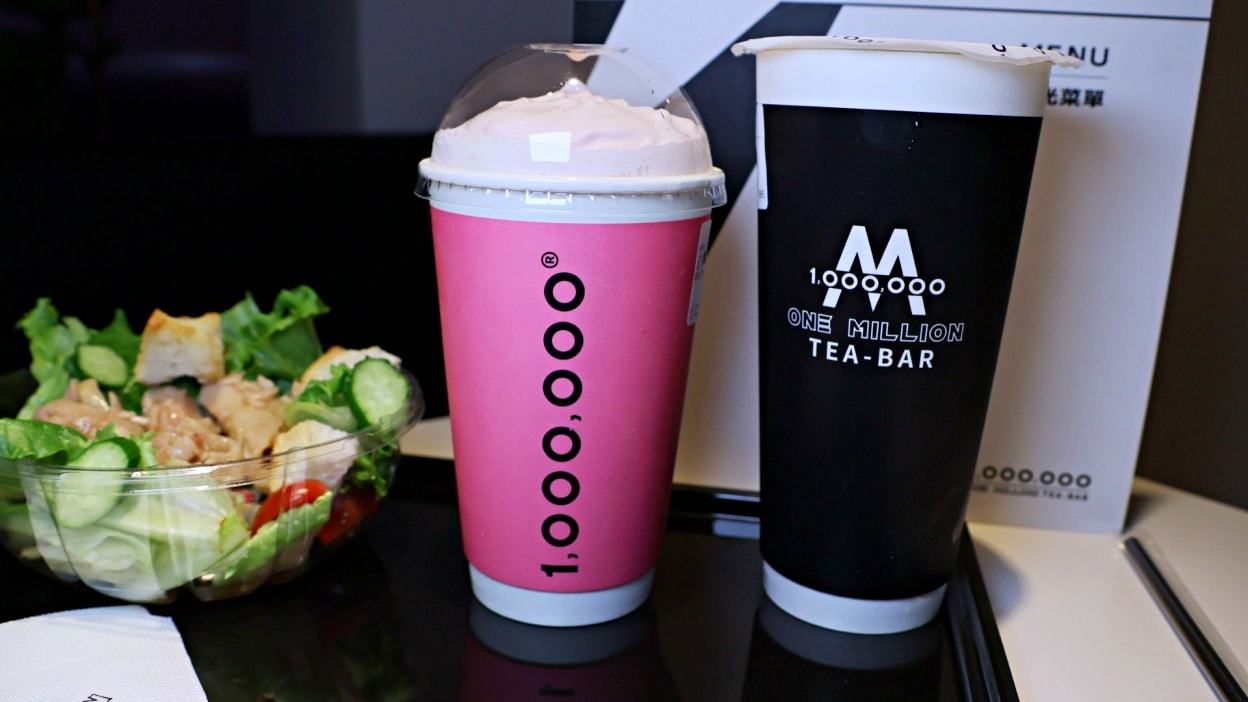 公館酒吧|One million tea bar——營業15小時,融合早午餐餐酒館手搖飲的公館特色美食 - 第18張圖