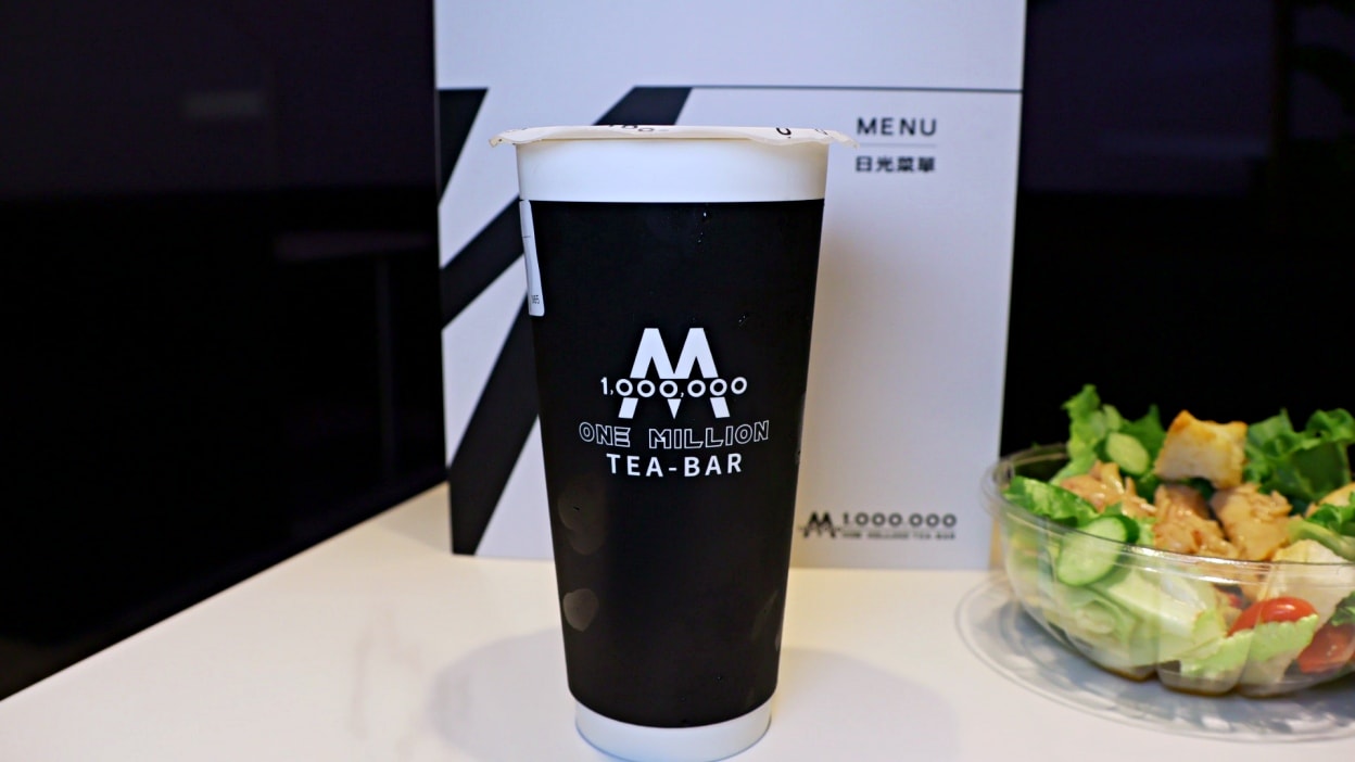 公館酒吧|One million tea bar——營業15小時,融合早午餐餐酒館手搖飲的公館特色美食 - 第20張圖