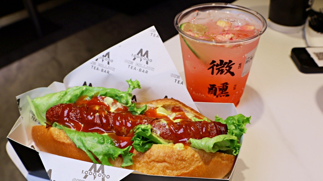 公館酒吧|One million tea bar——營業15小時,融合早午餐餐酒館手搖飲的公館特色美食 - 第25張圖