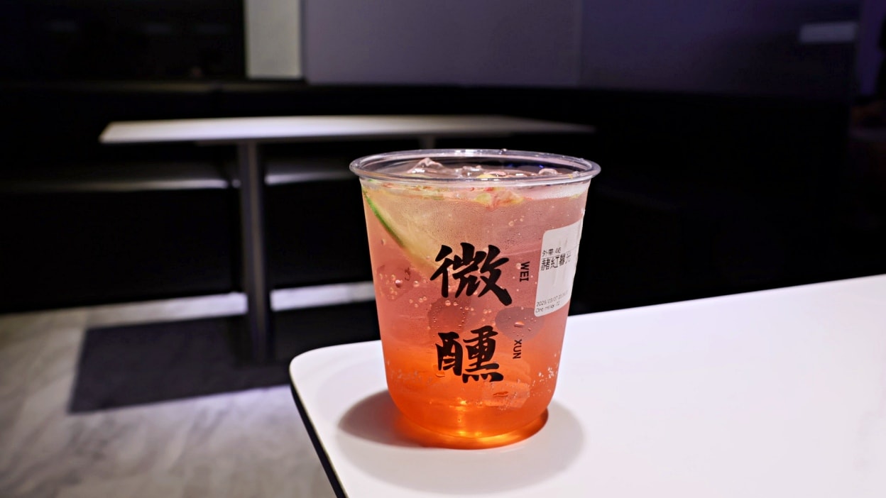 公館酒吧|One million tea bar——營業15小時,融合早午餐餐酒館手搖飲的公館特色美食 - 第28張圖