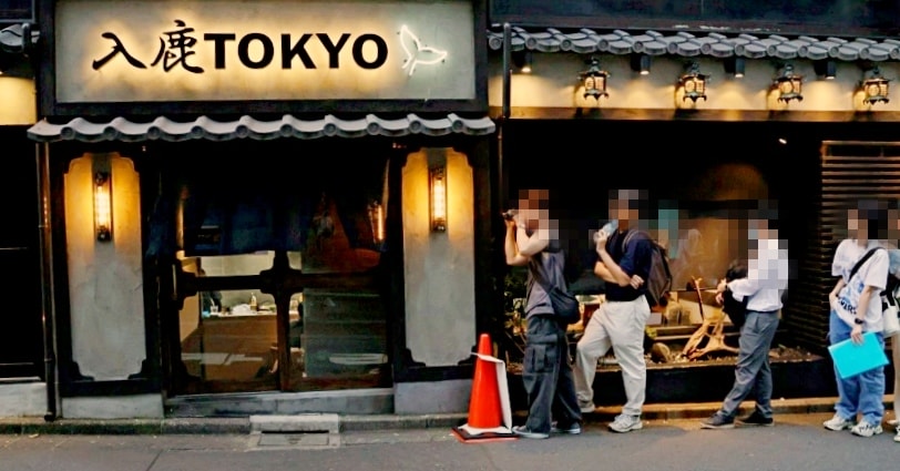 東京拉麵|入鹿TOKYO——米其林推薦六本木必吃美食,日本人觀光客都愛 - 第2張圖