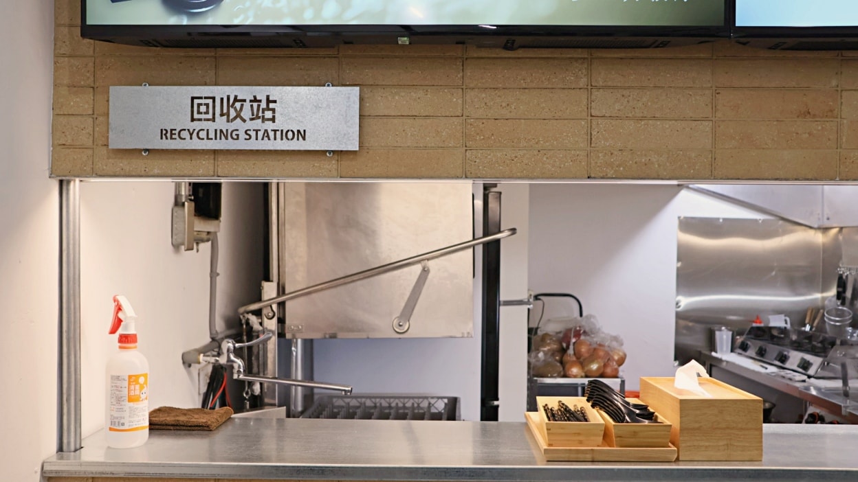 信義安和美食推薦|湘八老 EXPRESS 小食堂:一人也能享受的平價湘菜餐廳 - 第12張圖