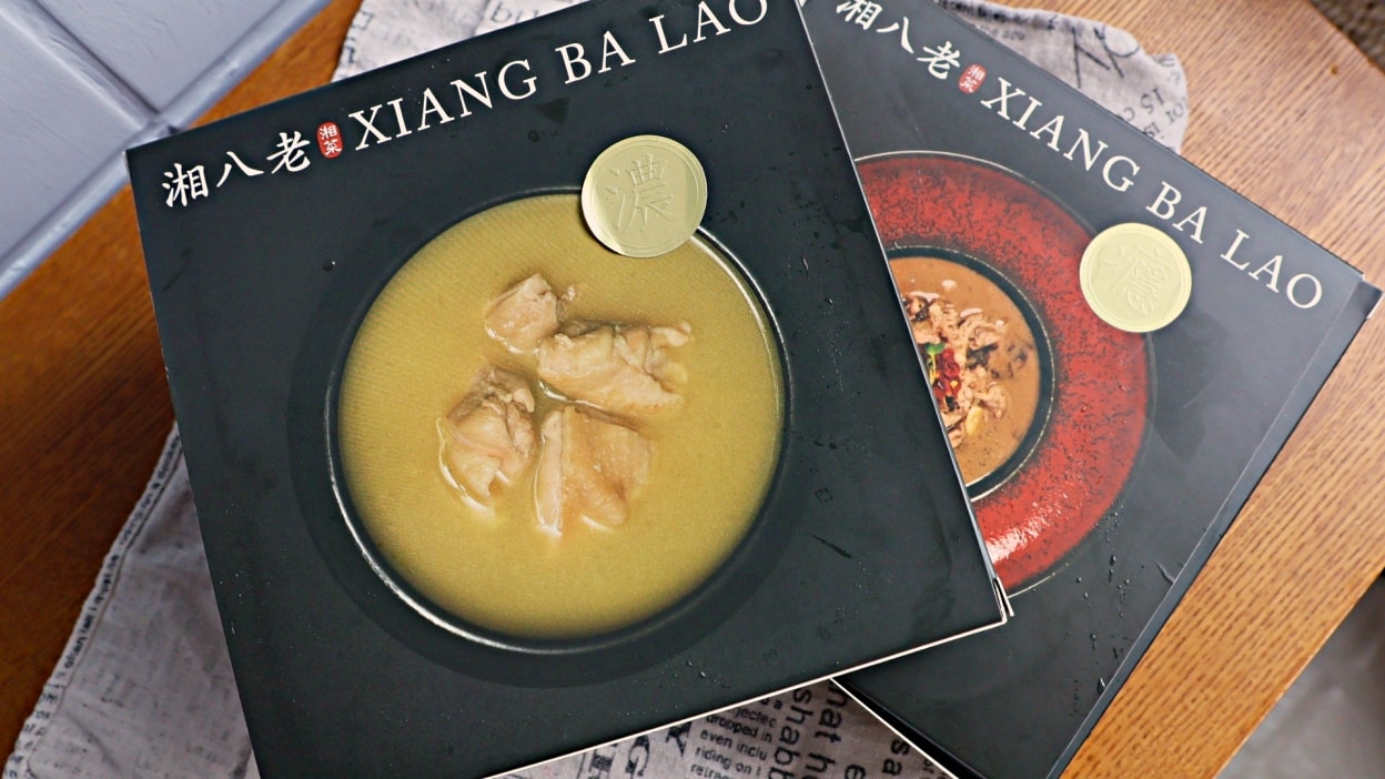 信義安和美食推薦|湘八老 EXPRESS 小食堂:一人也能享受的平價湘菜餐廳 - 第35張圖
