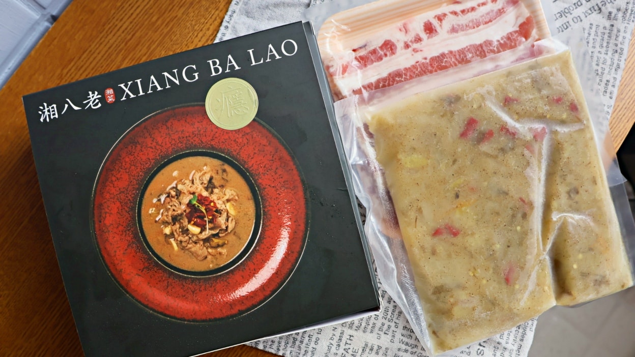 信義安和美食推薦|湘八老 EXPRESS 小食堂:一人也能享受的平價湘菜餐廳 - 第38張圖