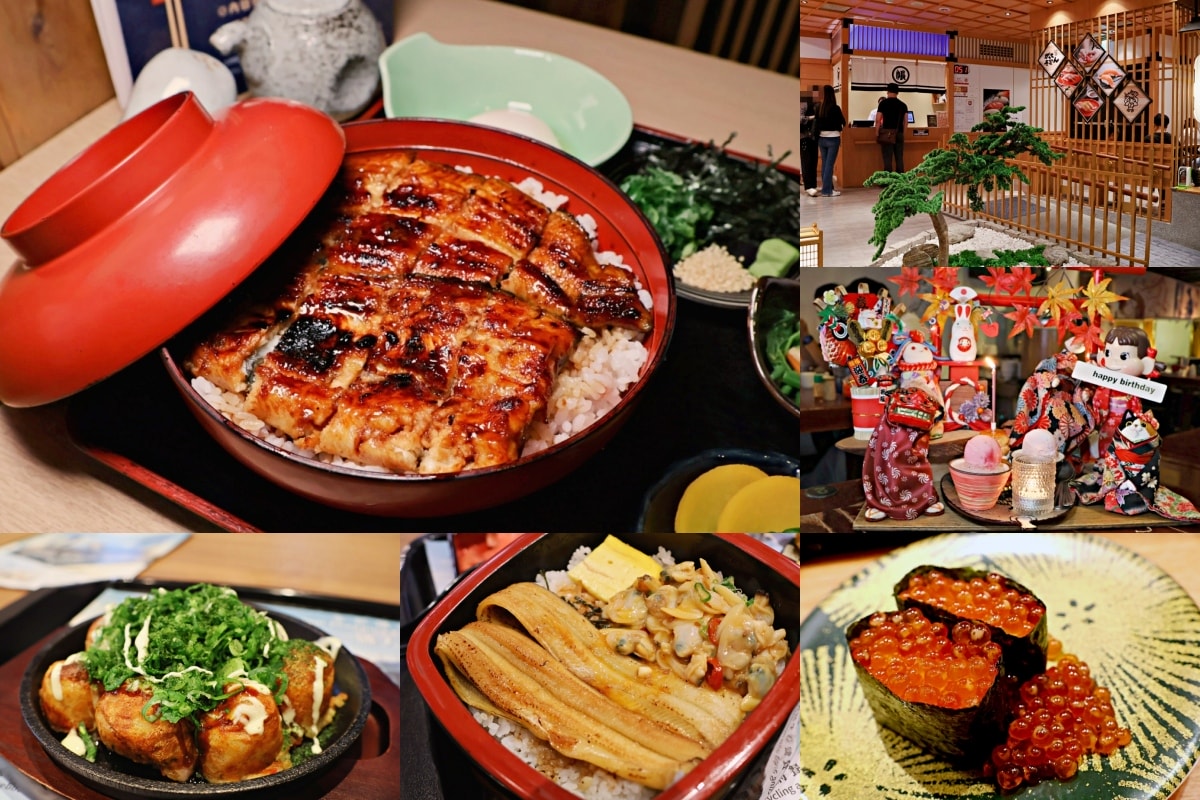 2025台北美食餐廳推薦|你想要的台北這裡都有!聚餐網美火鍋約會餐酒館,必吃台北餐廳排行榜 - 第5張圖