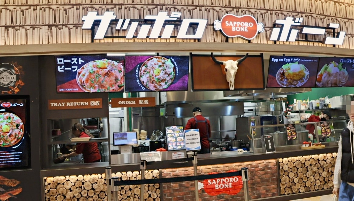 南港LaLaport好玩嗎?交通/必逛品牌/餐廳美食評論/地圖樓層介紹 - 第58張圖