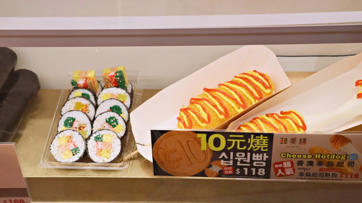 南港Lalaport 5樓美食街|韓美膳——台灣首店評價,半半套餐菜單消滅你的選擇障礙 - 第7張圖