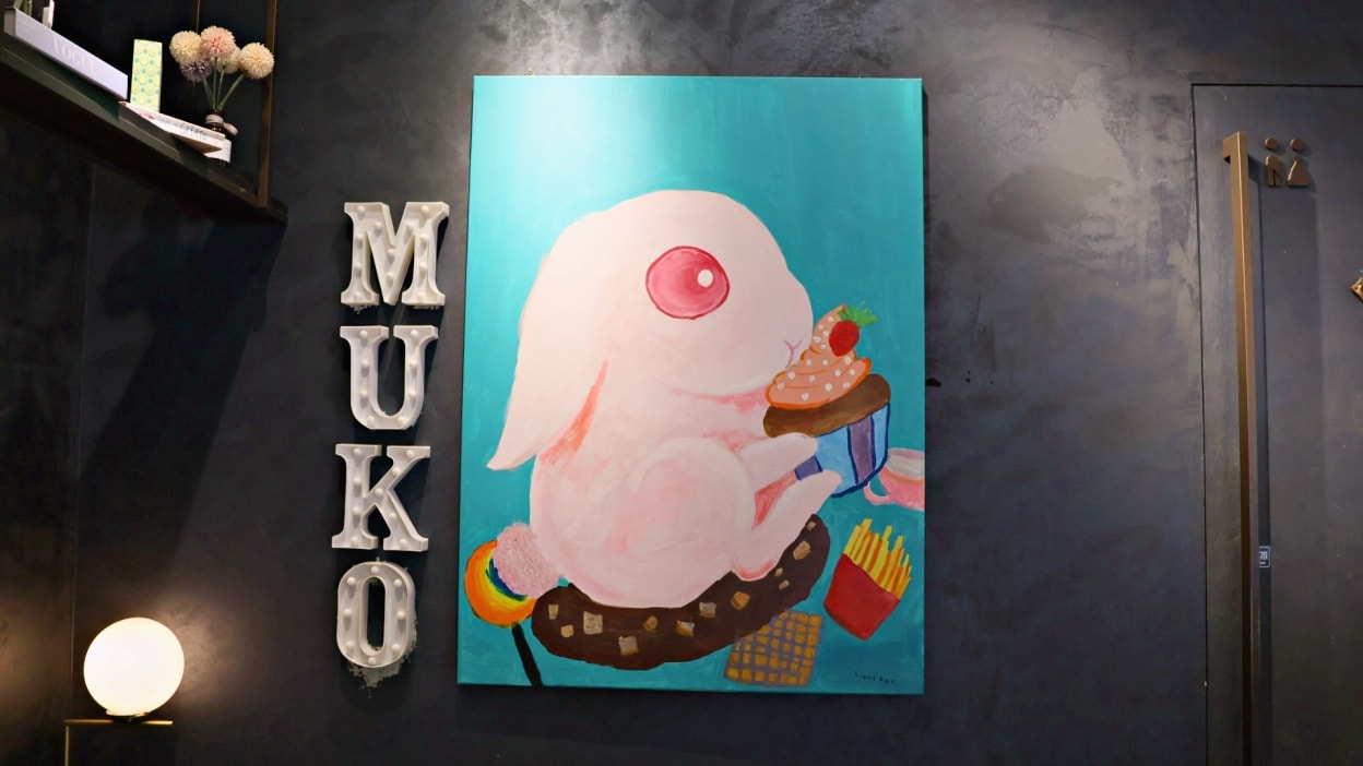 東門早午餐推薦|Muko Brunch 木可玻璃屋韓系早午餐,超好拍! - 第7張圖