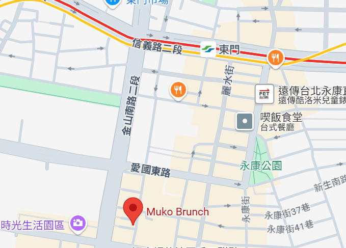 東門早午餐推薦|Muko Brunch 木可玻璃屋韓系早午餐,超好拍! - 第3張圖