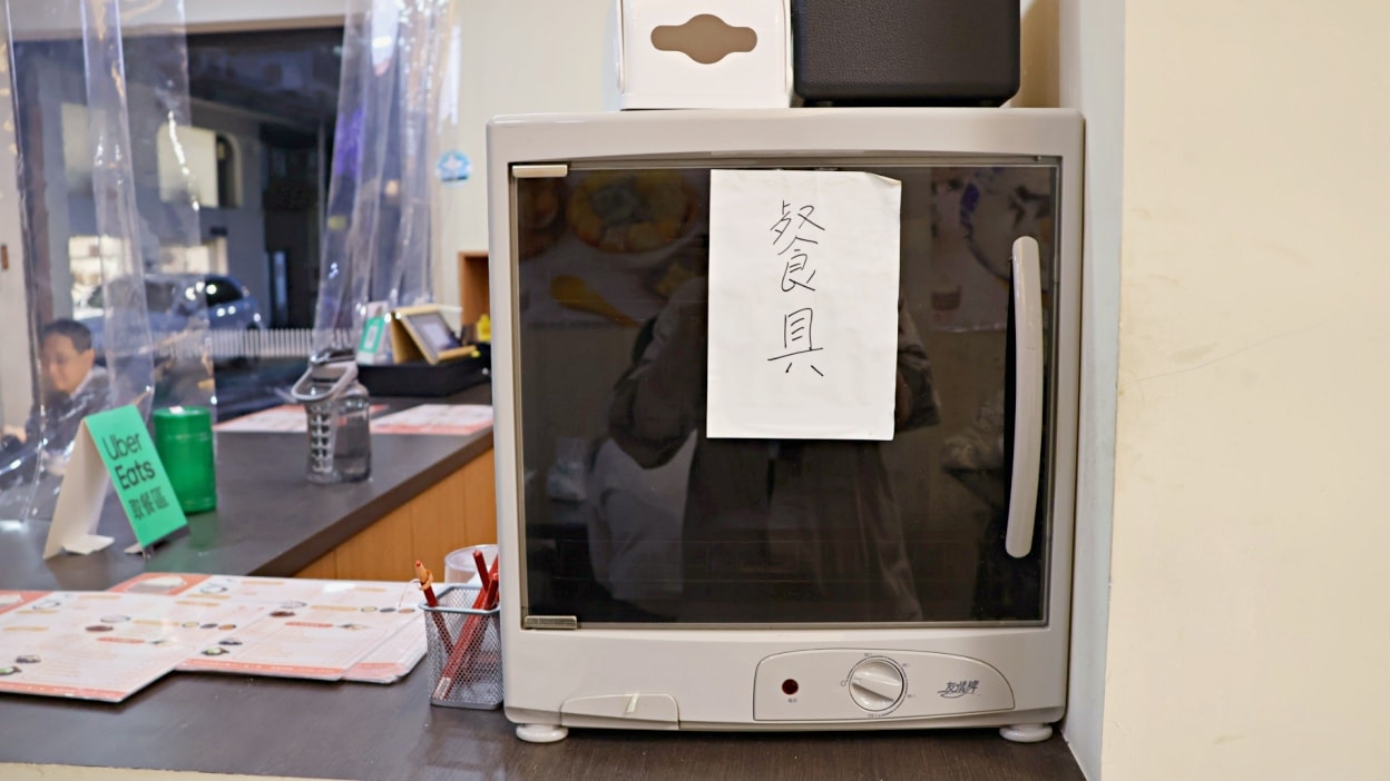 行天宮麻糬|不老客家傳統麻糬有店面!不老燒麻糬還有販售冰品紅豆湯麻糬 - 第12張圖