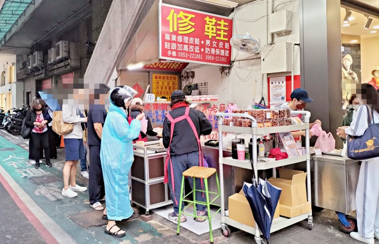 行天宮麻糬|不老客家傳統麻糬有店面!不老燒麻糬還有販售冰品紅豆湯麻糬 - 第3張圖