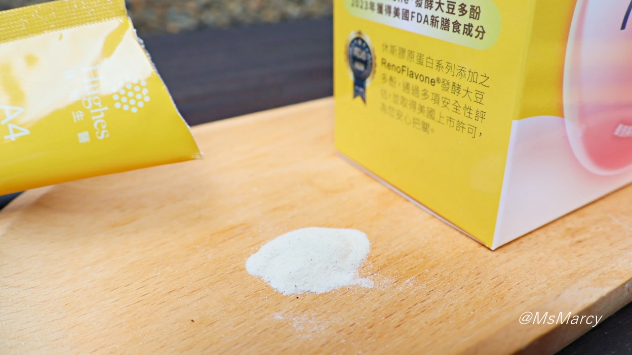 母親節禮盒推薦|休斯生醫——集結世界獨家專利成分的養生美容禮盒,優惠囤一波 - 第12張圖