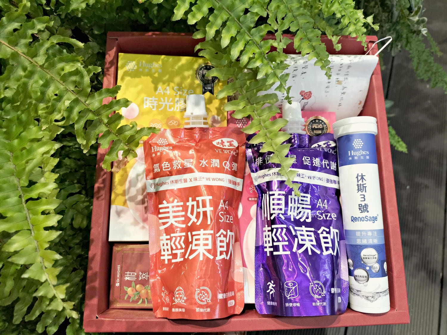 母親節禮盒推薦|休斯生醫——集結世界獨家專利成分的養生美容禮盒,優惠囤一波 - 第6張圖