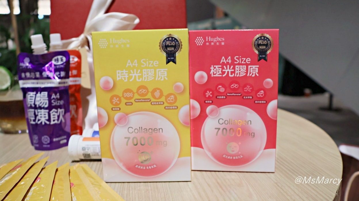 母親節禮盒推薦|休斯生醫——集結世界獨家專利成分的養生美容禮盒,優惠囤一波 - 第10張圖