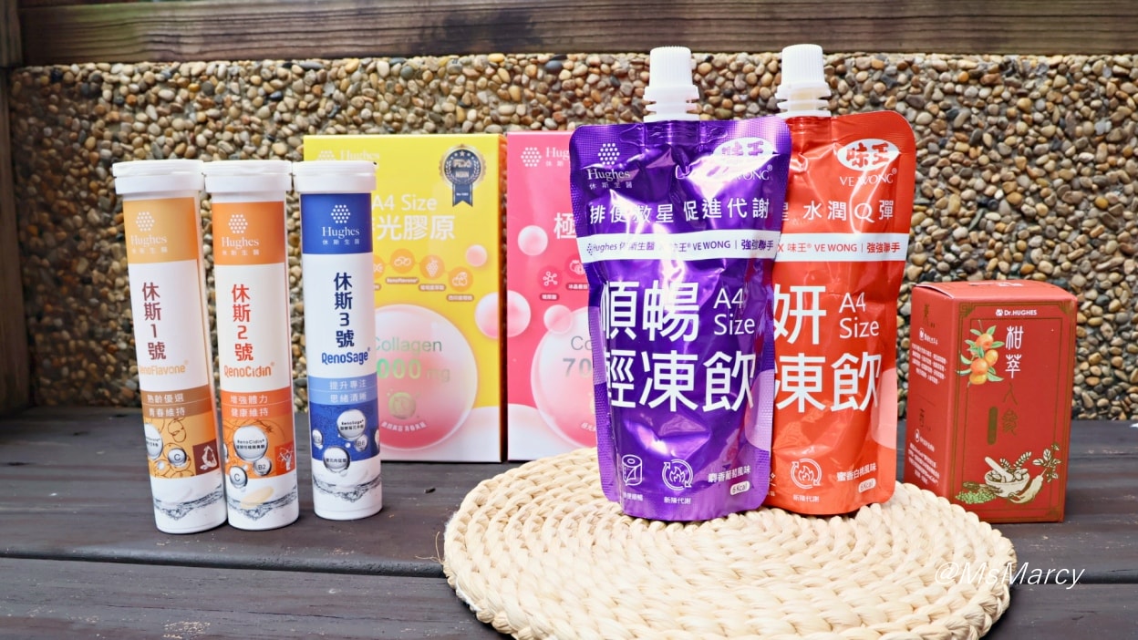 母親節禮盒推薦|休斯生醫——集結世界獨家專利成分的養生美容禮盒,優惠囤一波 - 第4張圖